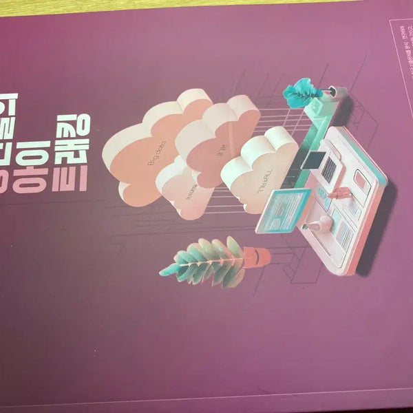[BUNJANG] Literature Reading Book Set - New / 강아트(강기분+새기분) 문학 독서 새상품 팔아요