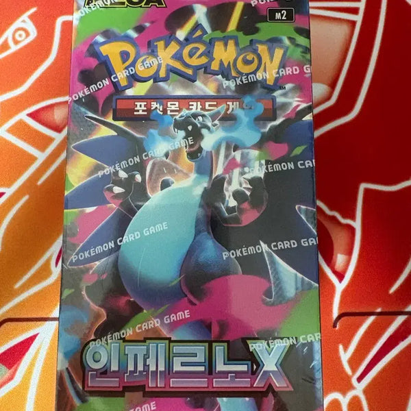 [BUNJANG] Pokemon Card Game Inferno X Pack (Shrink-wrapped) / 포켓몬 카드 게임 인페르노X 팩 슈링크 0