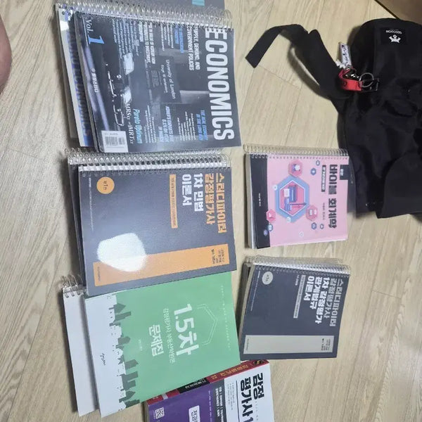 [BUNJANG] Study Fighter Appraiser 1st Exam Civil Law Theory Book & Economics Past Papers / 스터디파이터 감평사 1차 도사