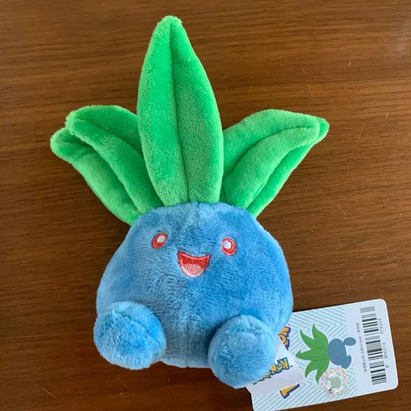 [BUNJANG] Official Pokemon Sunkern Plush Keychain / 너무 귀여운 뚜벅초 인형고리