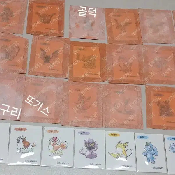 [BUNJANG] Pokemon Artwork Disc Stickers / 포켓몬 아트웍띠부씰 판매
