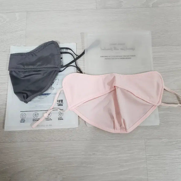 [BUNJANG] Large Mask Pink / Gray / 대형  마스크 핑크 / 그레이