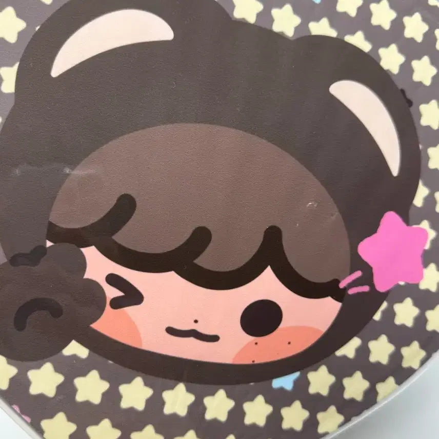 [BUNJANG] NCT Dream Haechan Uchiwa Fan / 다님 엔시티 드림 일이칠 해찬 우치와