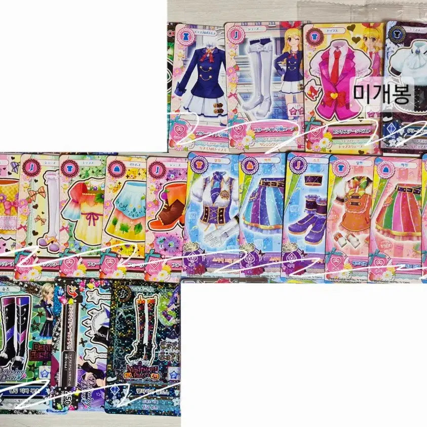 [BUNJANG] Aikatsu! Miku Idol Cards & Merchandise Bundle / 급전오늘만)아이카츠 미쿠 아이엠스타카드 스쿨룩 스타즈 프레 온퍼레 스타아니스 격언바인더 특전 아이돌카드 아크릴가챠 이치고 캔뱃지 소라 마리아 유리카 리사 스미레 미야비 쥬리 아카리