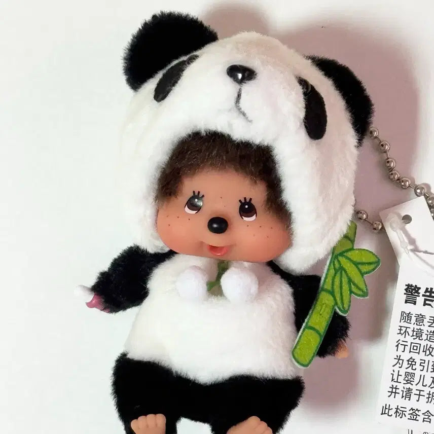 [BUNJANG] Monchhichi Panda Bamboo Doll Keyring / 몬치치 판다 팬더 대나무 인형 키링 양도 판매