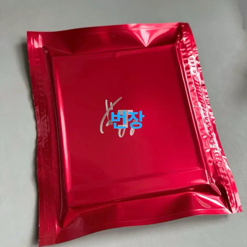 [BUNJANG] TXT Yeonjun Listening Party Signed Invitation (Sealed) / 연준 리스닝파티 친필 싸인 인비테이션 미개봉