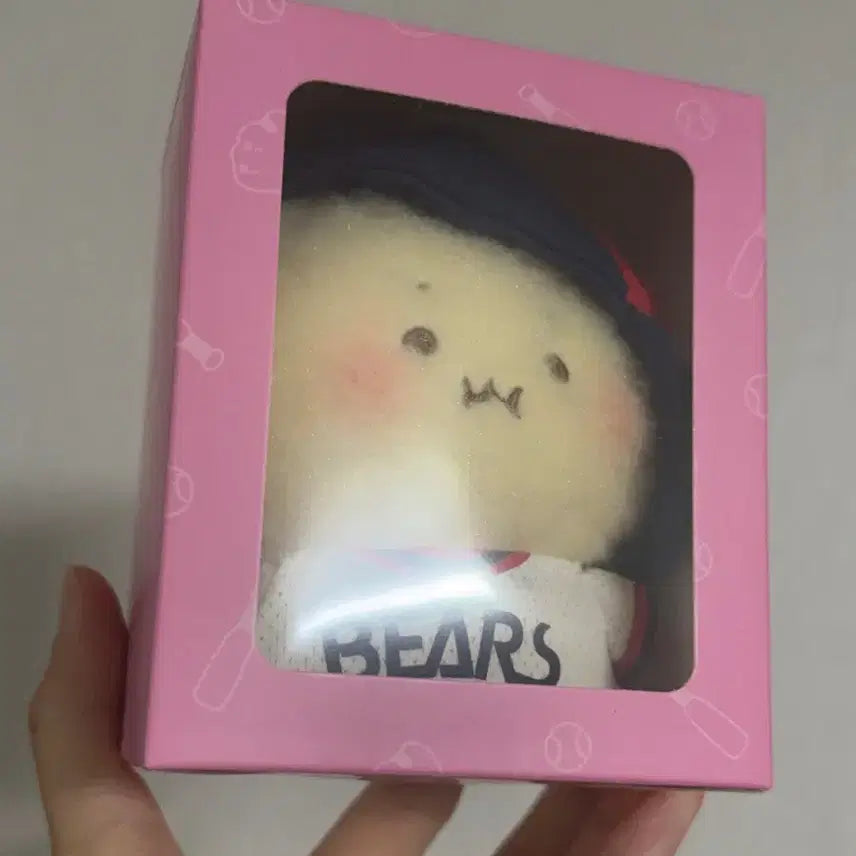 [BUNJANG] Doosan Bears Agi Mang-Gom Plush / 두산베어스 아기망곰이 인형