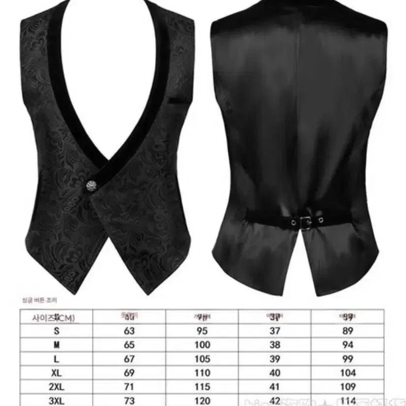 [BUNJANG] Tuxedo Vest Performance Costume / 턱시도 조끼 연주복 연미복 무대 공연 복장 의상