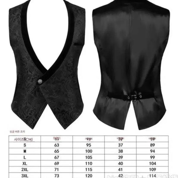 [BUNJANG] Tuxedo Vest Performance Costume / 턱시도 조끼 연주복 연미복 무대 공연 복장 의상