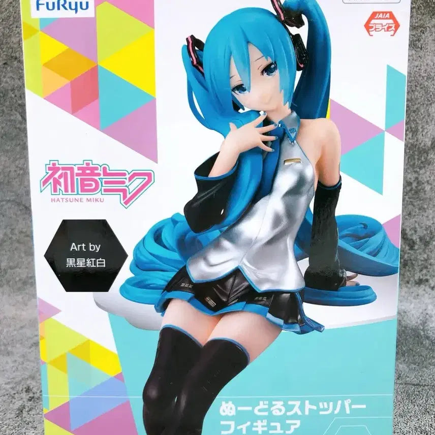 [BUNJANG] Hatsune Miku FuRyu Original Noodle Stopper Figure (Unsealed) / [미개봉] 하츠네 미쿠 후류 오리지널 누들스토퍼 피규어 무펄