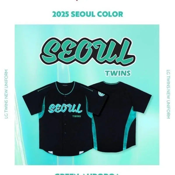 [BUNJANG] LG Twins Green Aurora Uniform - Song Seung-gi - Size 120 / LG 그린 오로라 유니폼 120사이즈