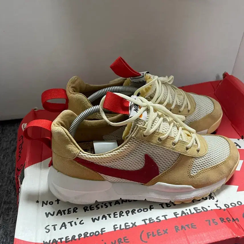 [BUNJANG] Nike Mars Yard 3.0 "Soleswap" Sneakers / 나이키 마스야드 3.0 솔스왑 265