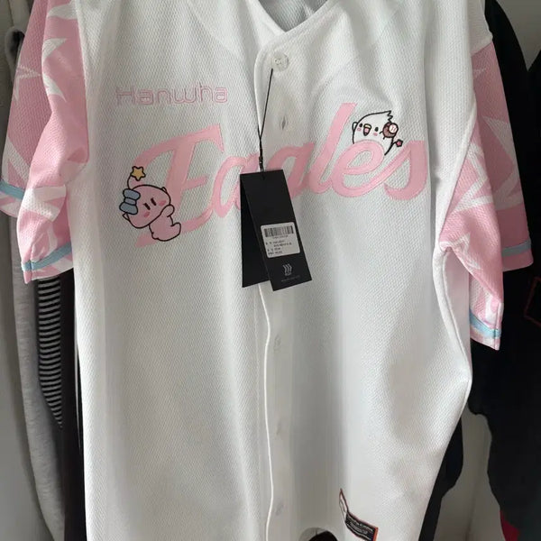 [BUNJANG] Hanwha Eagles Dreamer Uniform (Size 95/M) - No Name Set / 한화 꿈순이 유니폼 95(m) 노마킹