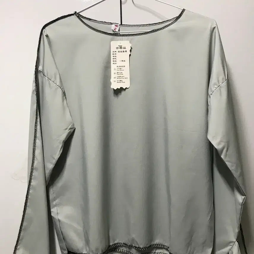 [BUNJANG] Imported New Blouse/Fabric / 수입 새상품 블라우스 or 원단으로 사용하실 분