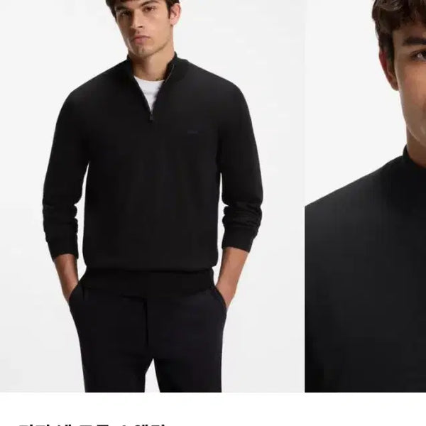 [BUNJANG] Hugo Boss Half-Zip Neck Cotton Sweater Knit Black / L) 휴고보스 하프집업 지퍼 넥 코튼 스웨터 반집업 니트 블랙