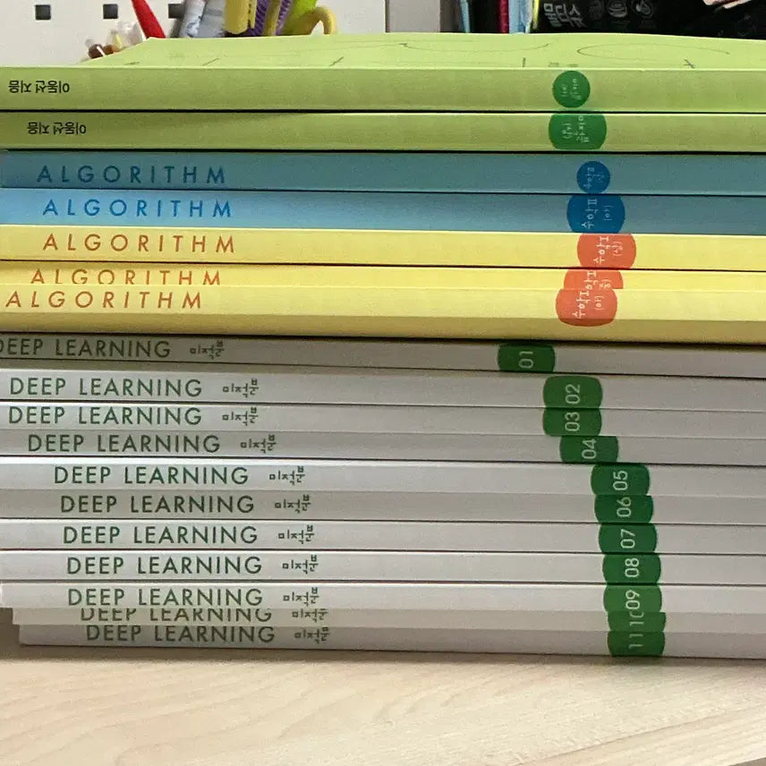 [BUNJANG] Deep Learning Calculus Algorithm Complete Set (Volumes 1-11) / (일괄) 딥러닝 전권 2027 이동선 알고리즘 수1 수2 미적 상하, 딥러닝 미적