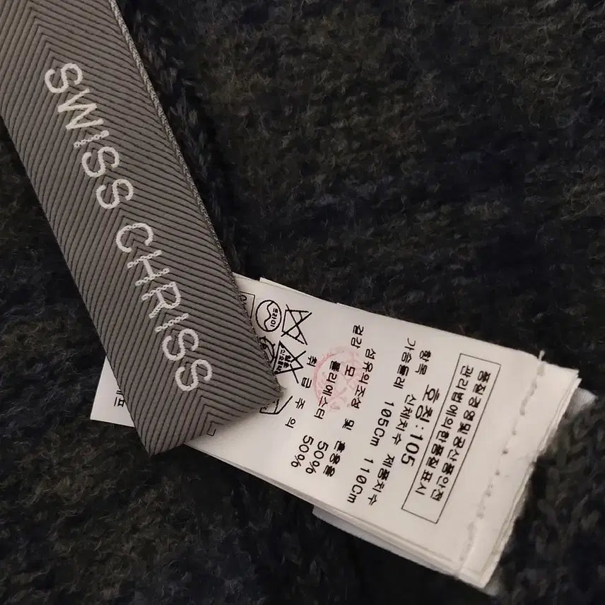 [BUNJANG] FGF Wool Blend Coat (Men's 105) / 스위스크리스/모직코트/에프지에프/정품/남성105