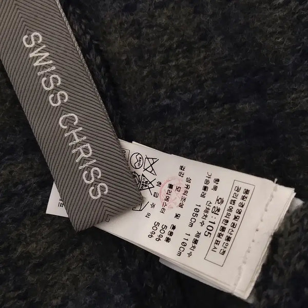[BUNJANG] FGF Wool Blend Coat (Men's 105) / 스위스크리스/모직코트/에프지에프/정품/남성105