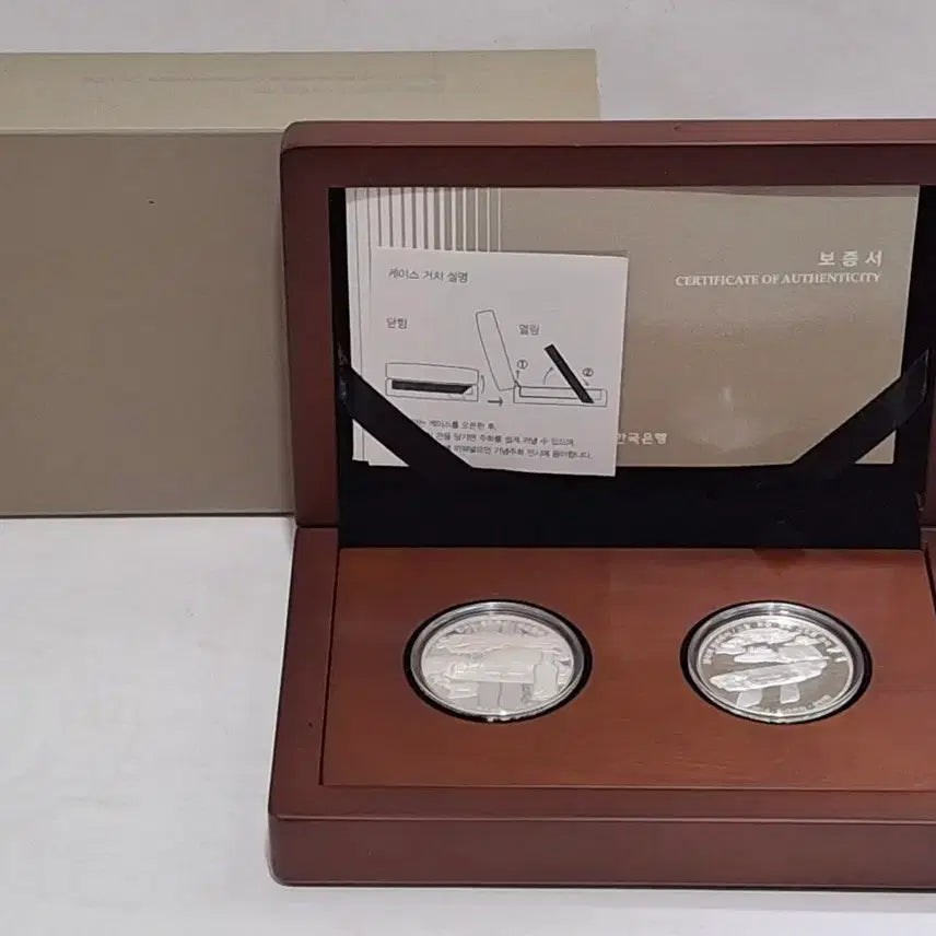 [BUNJANG] 2016 Korean Cultural Heritage Face Value 50,000 Won 21g Silver Coin Set / 2016 한국의 문화유산 액면 각 오만원 21g 세트 판매