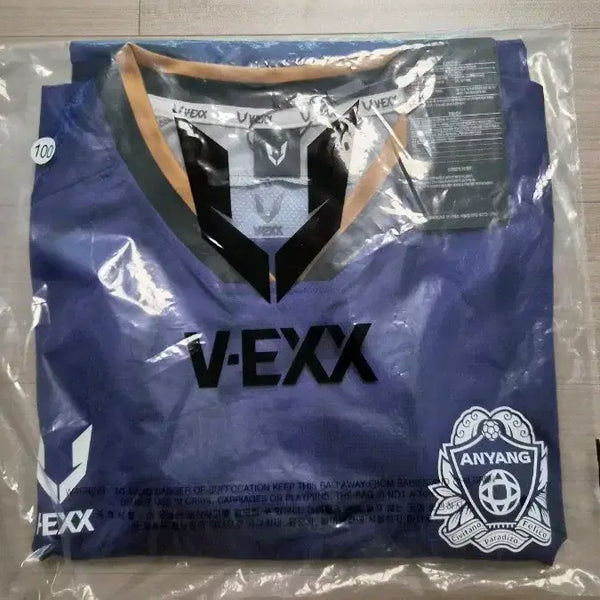 [BUNJANG] FC Anyang Uniform Jersey (Size 100) New / 안양FC 유니폼 (100) 새상품
