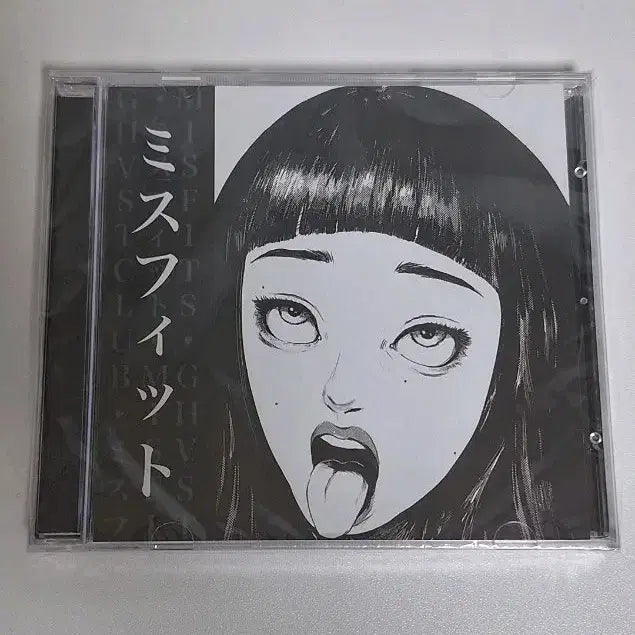 [BUNJANG] GHVSTCLUB Misfits 2nd Album / (급전)고스트클럽 ghvstclub 2집 misfits 앨범 판매합니다