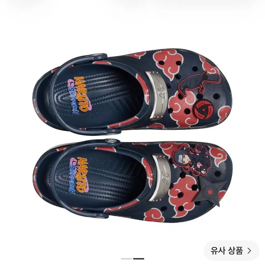 [BUNJANG] Naruto Itachi Crocs / 나루토 이타치 크록스