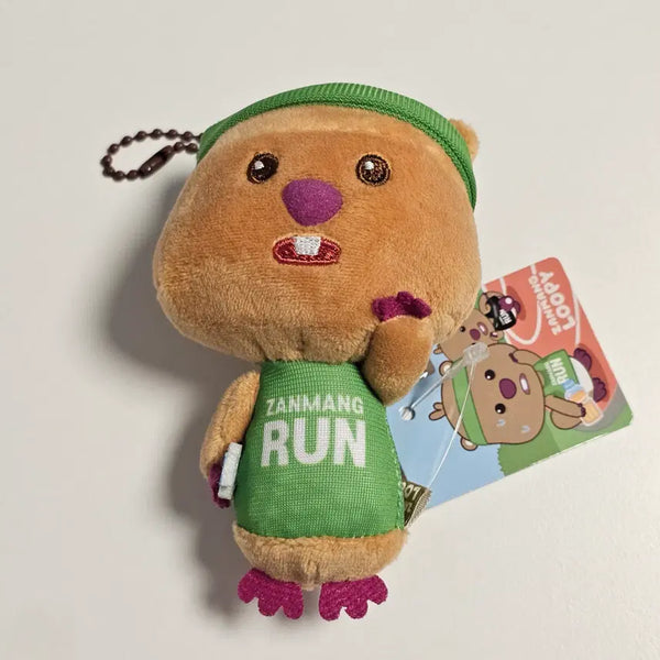 [BUNJANG] Janmang Loopy Tanning Running Doll Keychain / [인뽑] 잔망루피 태닝 러닝 인형 키링 판매합니다.