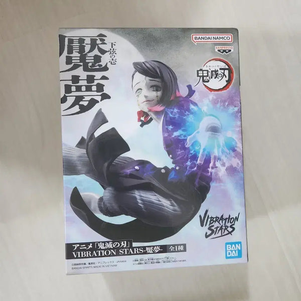 [BUNJANG] Demon Slayer Enmu Vibration Stars Figure / 귀멸의칼날 엔무 바이브레이션 스타즈 피규어