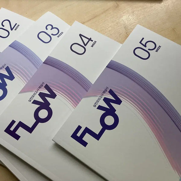 [BUNJANG] Lee Dong-seon Mock Exam Flow (Volumes 2-5) Bundle Set / (일괄) 이동선 모의고사 플로우 2-5회