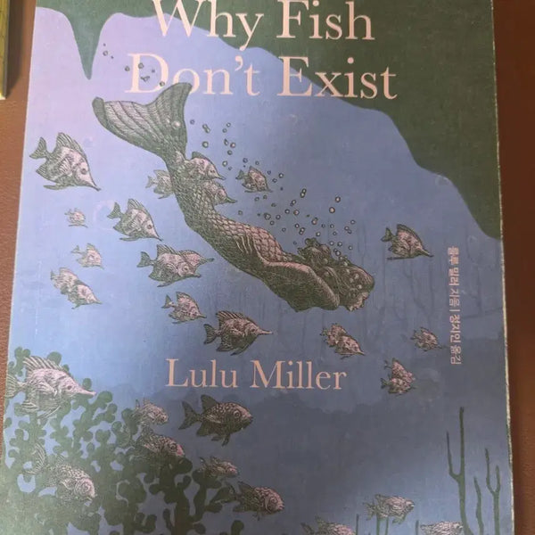 [BUNJANG] Why Fish Don't Exist by Lulu Miller / 물고기는 존재하지 않는다 (Why Fish Don't Exist) 루루 밀러
