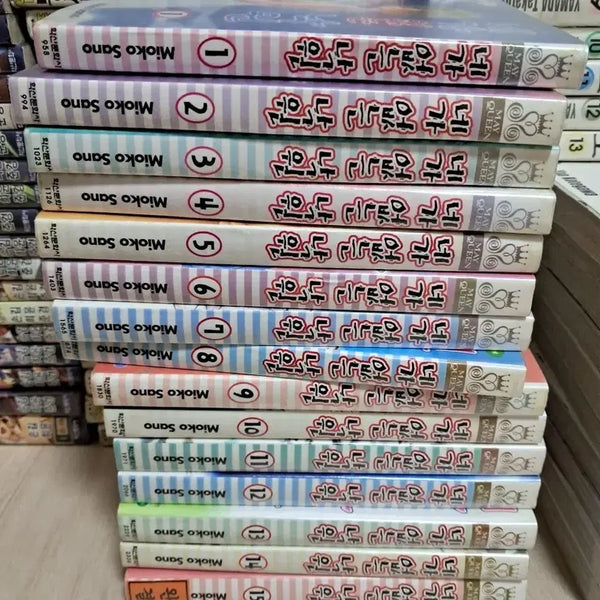[BUNJANG] Paradise Without You Complete Manga Set (Volumes 1-15) / 네가 없는 낙원 만화책 전권 (1-15권)