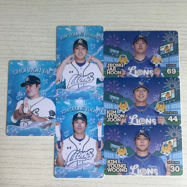 [BUNJANG] Samsung Lions Summer Ryan Photocard / 삼성라이온즈 썸머 라이언 포카 판매합니다