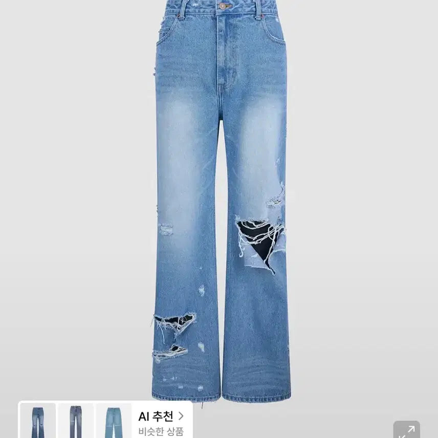[BUNJANG] NOIZ M REBELLION DESTROYED JEANS - BLUE / 노이스 M REBELLION DESTROYED JEANS - BLUE