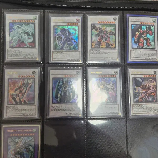 [BUNJANG] Yusei First Edition Card Collection / 유세이 퍼스트에디션 모음