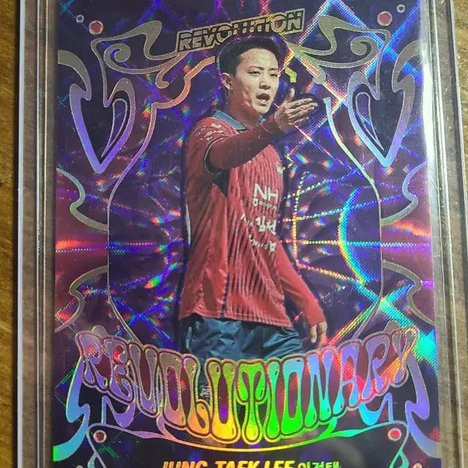 [BUNJANG] K League Revolution Lee Jeong-taek Card / 이정택 k리그 레볼루션