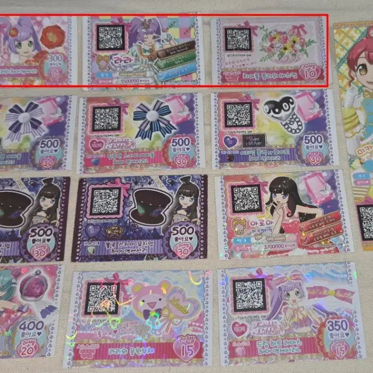 [BUNJANG] PriPara & PriChan Promo Ticket Exchange & Sale / 프리파라&프리채널 프로모 티켓 교환&판매