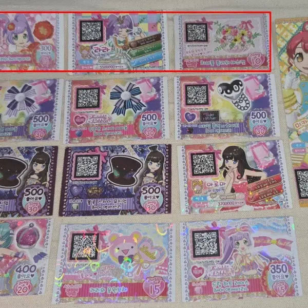 [BUNJANG] PriPara & PriChan Promo Ticket Exchange & Sale / 프리파라&프리채널 프로모 티켓 교환&판매