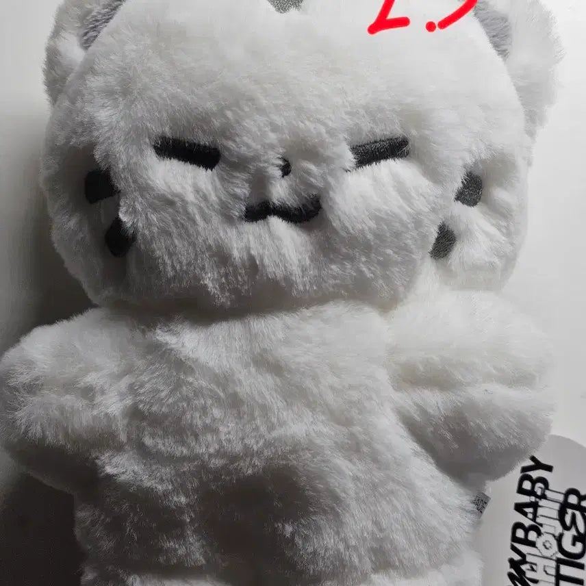 [BUNJANG] SEVENTEEN Hoshi Big Plush Doll / 대왕호찌 세븐틴 호시 솜인형