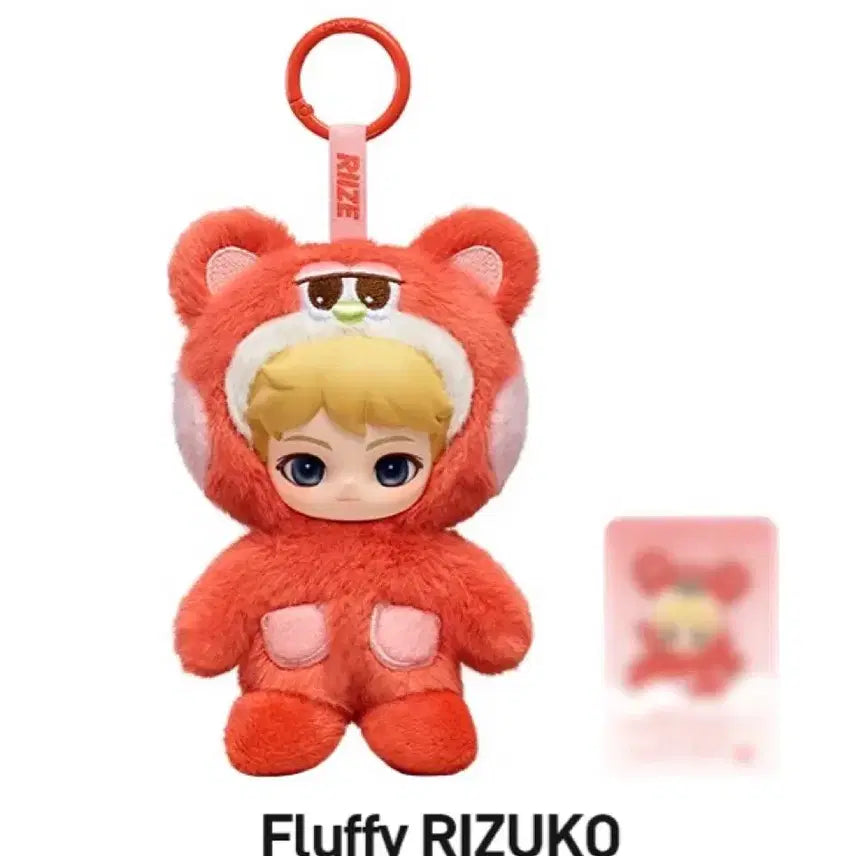 [BUNJANG] RIIZE POPMART Fluffy Club Series / 현물) 라이즈 팝마트 플러피 리즈코 쇼타로