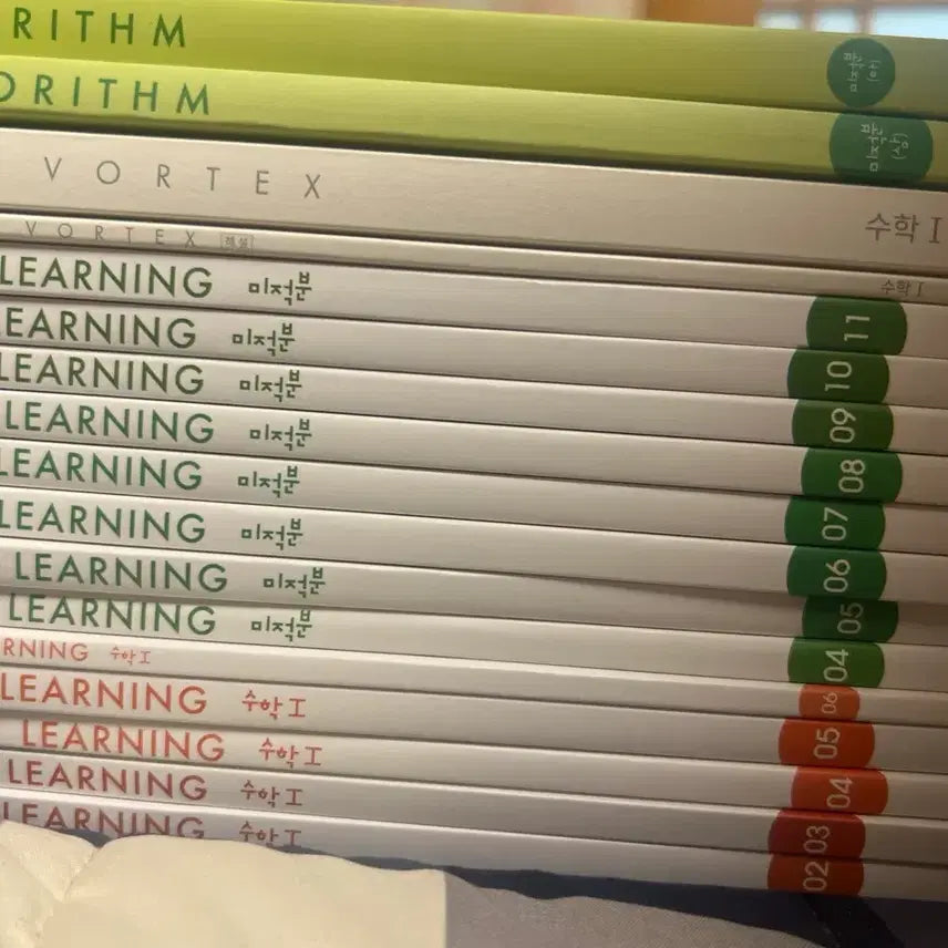 [BUNJANG] Sidae Njae 2027 Calculus & Math I Bundle Set (Vortex Edition) / 시대인재 2027 재종 미적분 수1 자료 일괄 판매 + 수1vortex