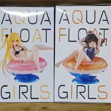 [BUNJANG] Aqua Float Girls Figure Bundle Set / 일괼) 아쿠아 플로트 걸즈 피규어