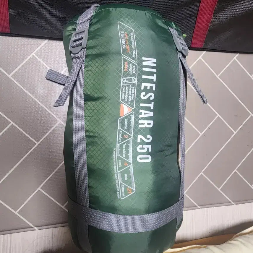 [BUNJANG] Vango Nightstar 250 Sleeping Bag / 반고 나이트스타 250 침낭