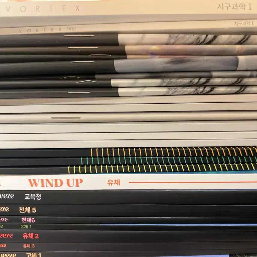 [BUNJANG] Sidae N-Jae All-Inclusive Earth Science I Study Materials Bundle / 시대인재 재종 지구과학1 자료 일괄판매합니다