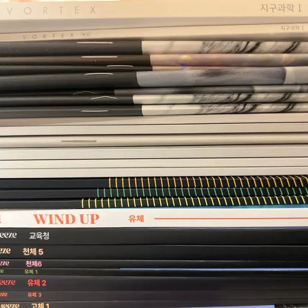 [BUNJANG] Sidae N-Jae All-Inclusive Earth Science I Study Materials Bundle / 시대인재 재종 지구과학1 자료 일괄판매합니다