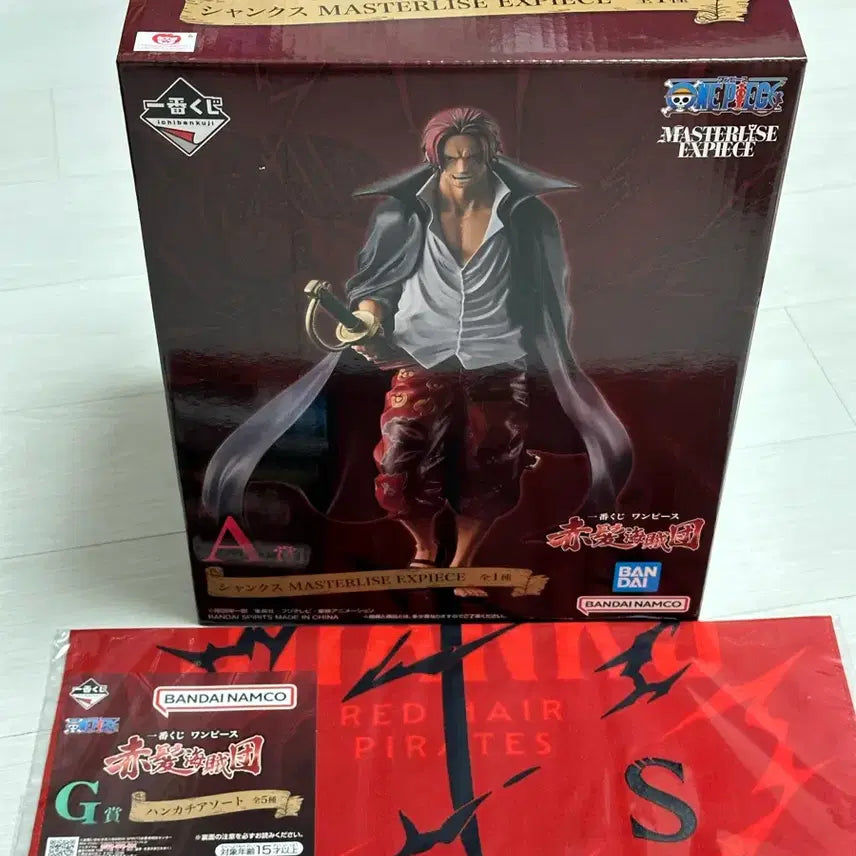 [BUNJANG] One Piece Shanks Master Stars Piece Figure & Red-Haired Pirates Towel / 원피스 샹크스 마스터라이즈 피규어 굿즈