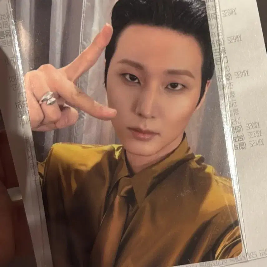 [BUNJANG] Young K Youngest Concert MD Photocard / 영케이 영기스트 콘서트 엠디 금액포카