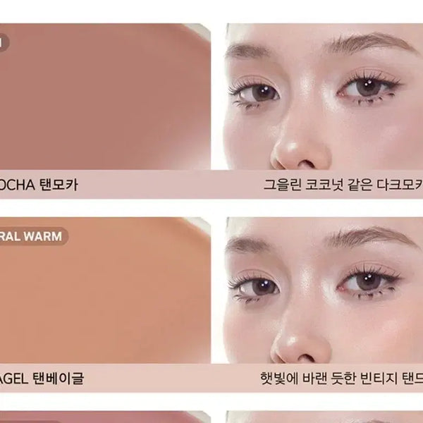 [BUNJANG] Naming Blurry Cheek Balm Tan Mocha / 네이밍 블러리 치크밤 탠모카 새상품 블러셔