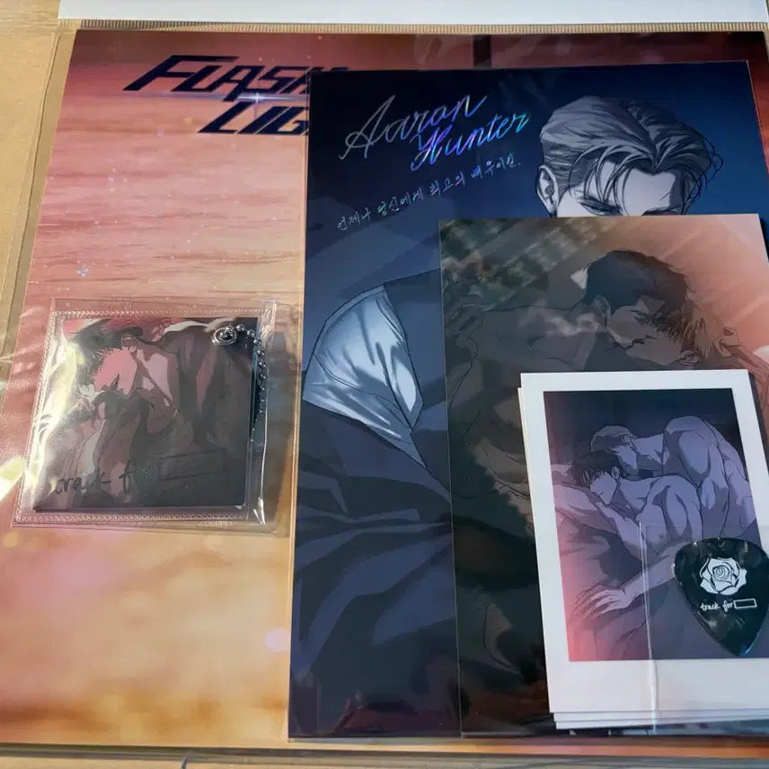 [BUNJANG] Mopefun Flashlight You and I Set Photocard Bundle Set Sealed / 모펀 플래시라이트 you and i 세트 미개봉 양도