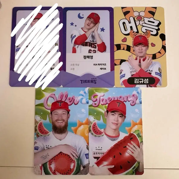[BUNJANG] KBO Baseball Player Jeong Hyeon-guk, Han Jun-soo, Lee Tae-yang, Olen, Kim Gyu-seong, Choi Ji-min, Choi Won-jun Photocard / 기아타이거즈 포카 교환 쿠로미어흥여름냠달빛꿈 정해영한준수이태양올러김규성