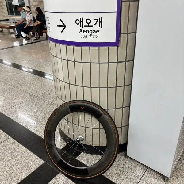 [BUNJANG] Zipp 808 NSW Carbon Track Hub Front Wheel / 짚 808 순정 트랙 허브 프론트 급긎급급처